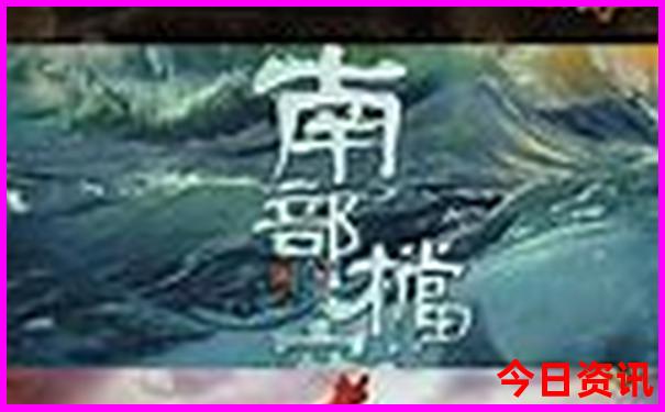 去北戴河玩一趟得多少钱