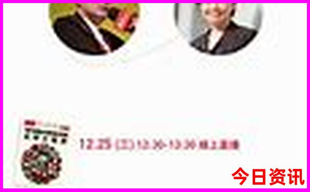 2025官方最新独家资料免费经验分享资料大全方法-新澳门天天免费精准大全谜语
