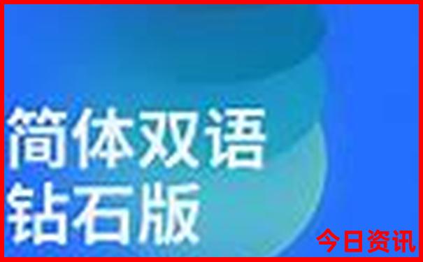 2025官方最新独家资料免费经验分享资料大全方法-王中王493333特马王中王
